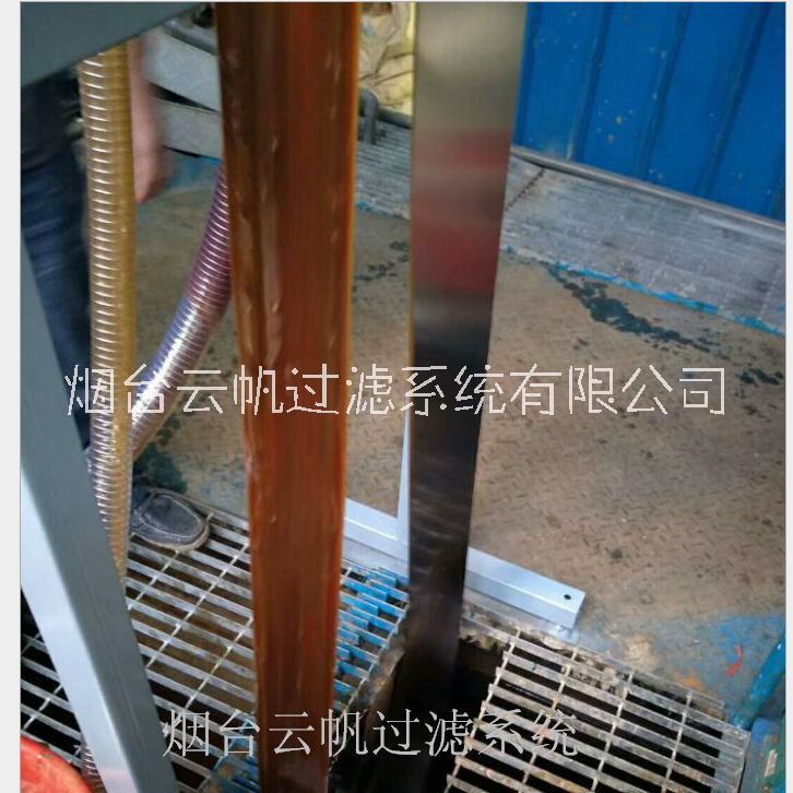 環(huán)形無接頭撇油機鋼帶
