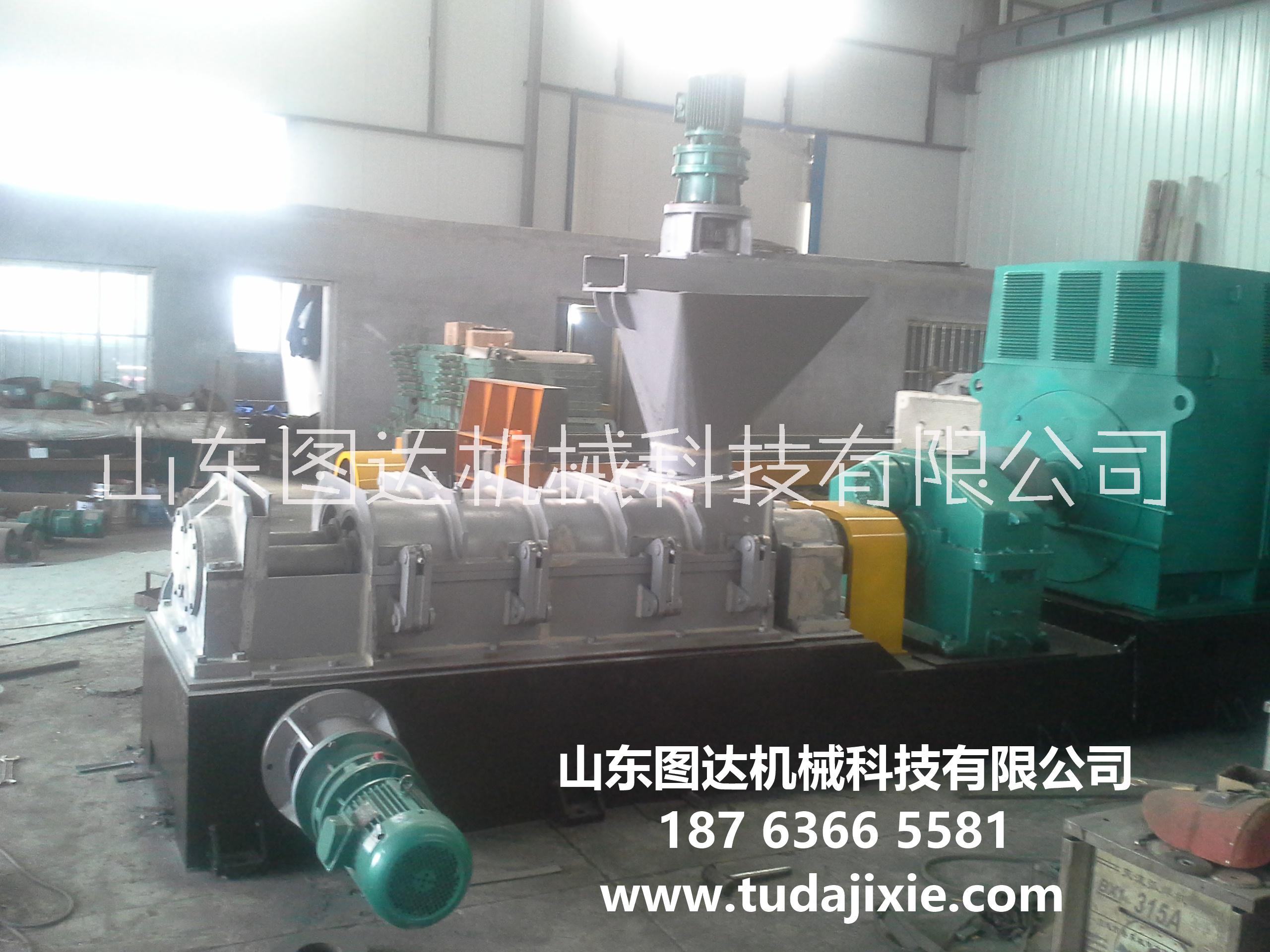 供應(yīng) ZSLG雙螺桿多功能制漿機(jī)