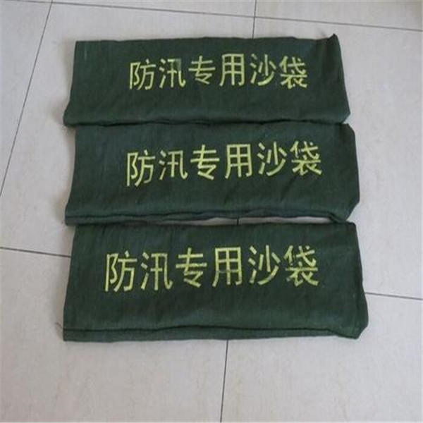 現(xiàn)貨出售 新型吸水膨脹袋  免裝沙袋 承重力強(qiáng) 久滿多麻袋 各種規(guī)格現(xiàn)貨
