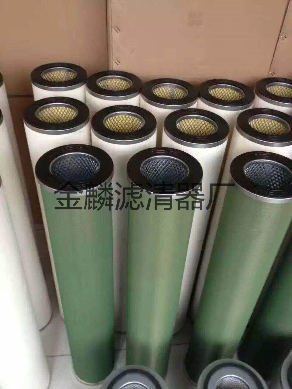 聚結(jié)分離濾芯