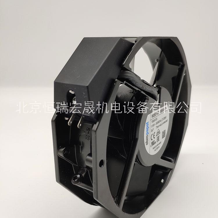 W2E142-BB05-01 ebmpapst全金屬散熱風(fēng)機(jī)