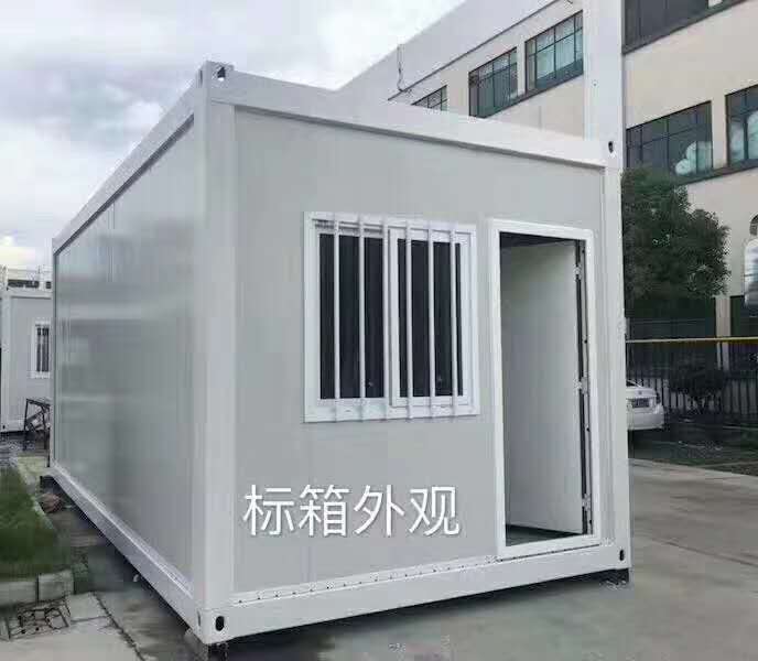 包頭集裝箱房活動房價格