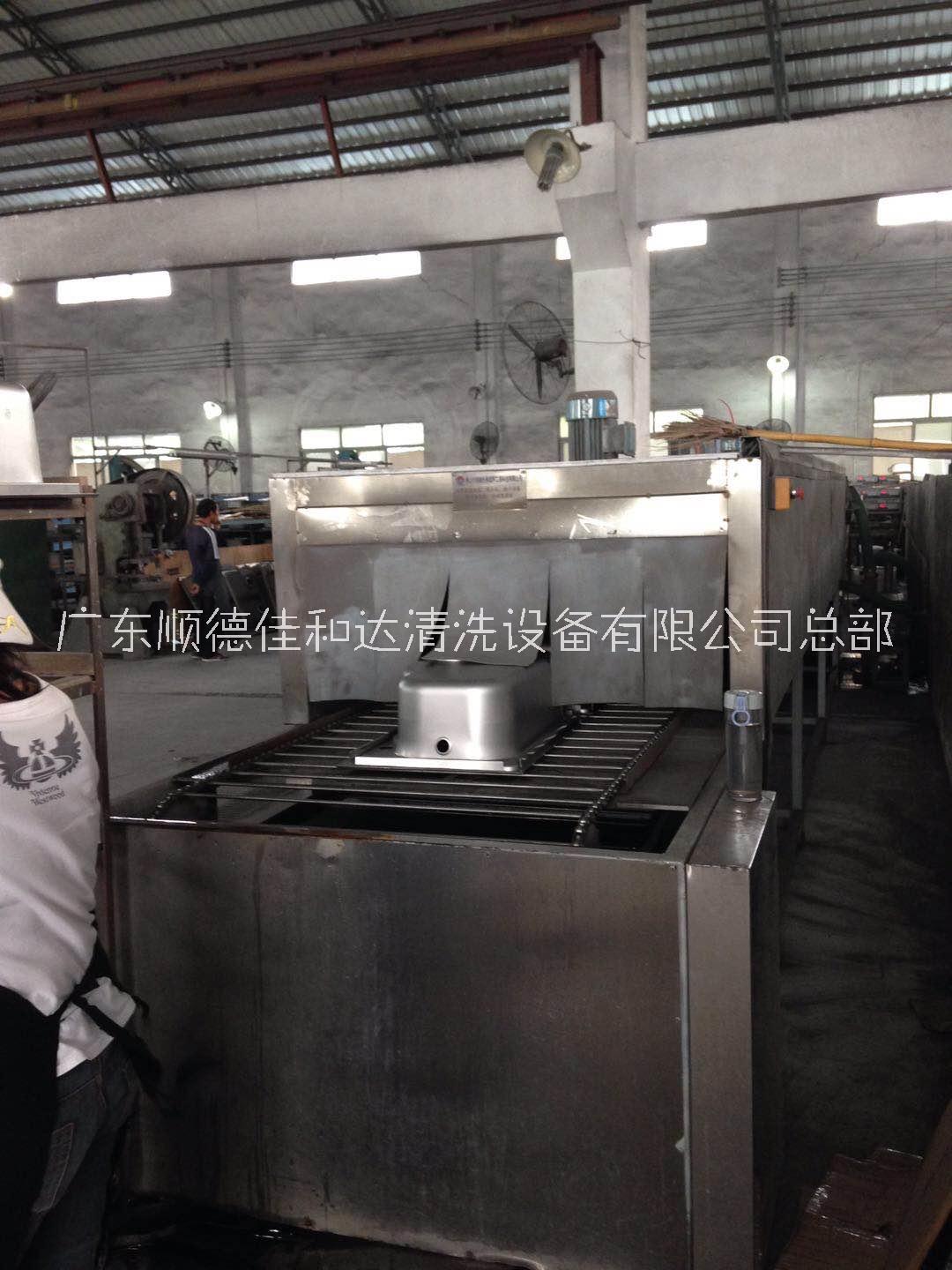 噴淋清洗機(jī)帶式噴淋清洗烘干機(jī)份數(shù)盆除殘留無水印清洗設(shè)備