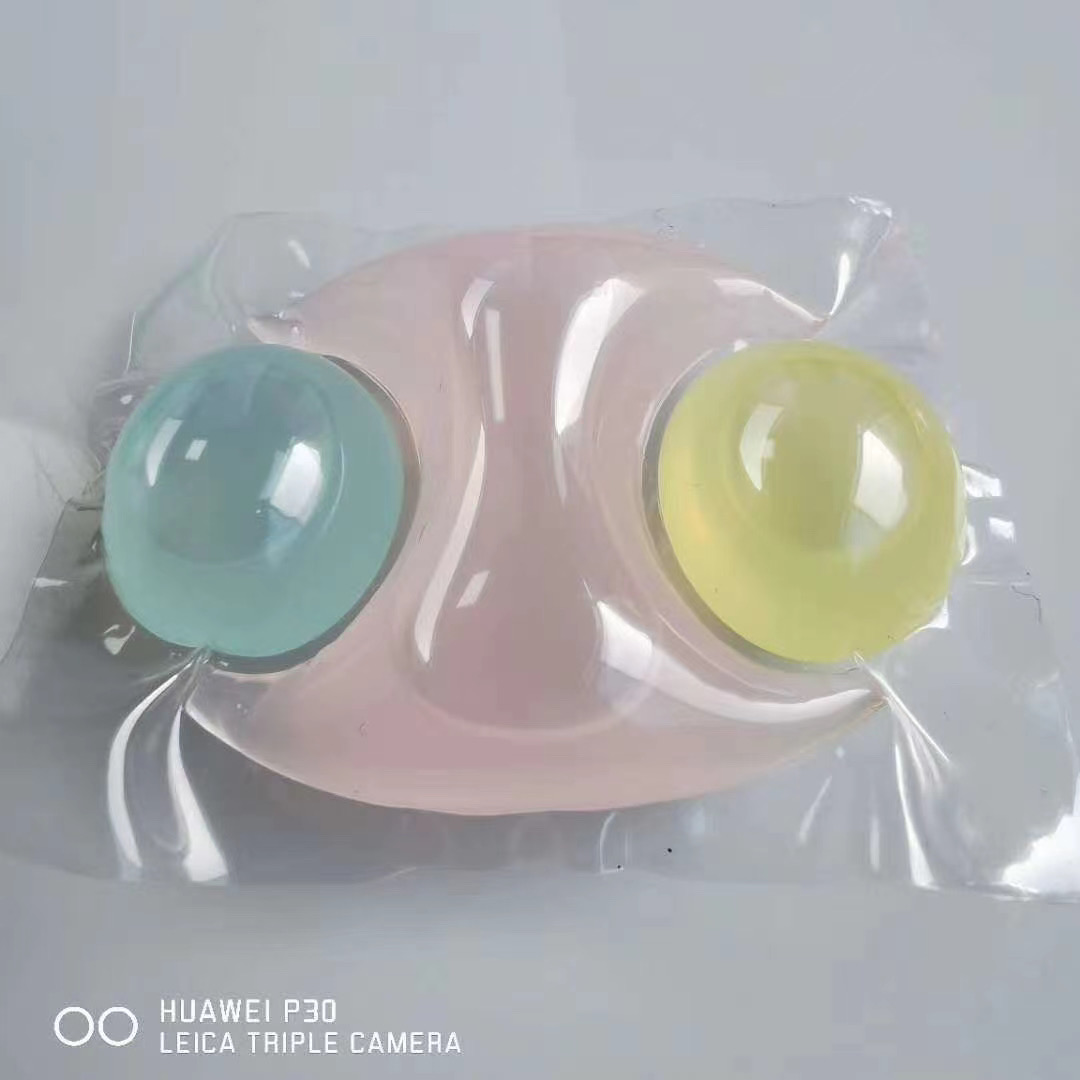 坡頭阿道夫洗衣凝珠價(jià)格