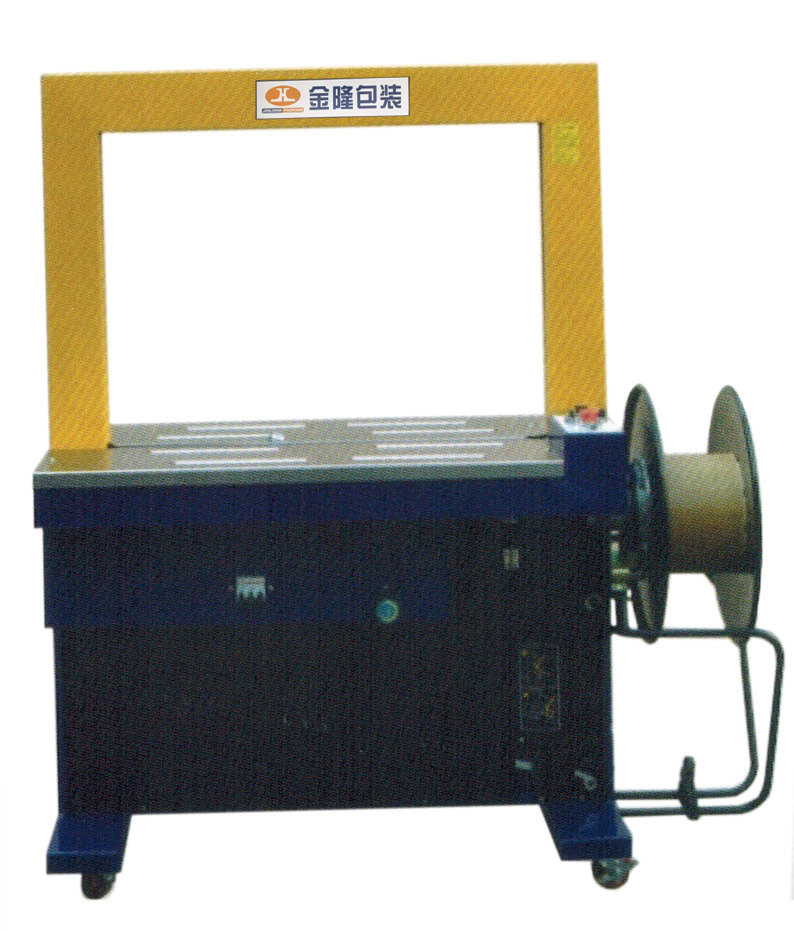 常德全自動(dòng)打包機(jī)