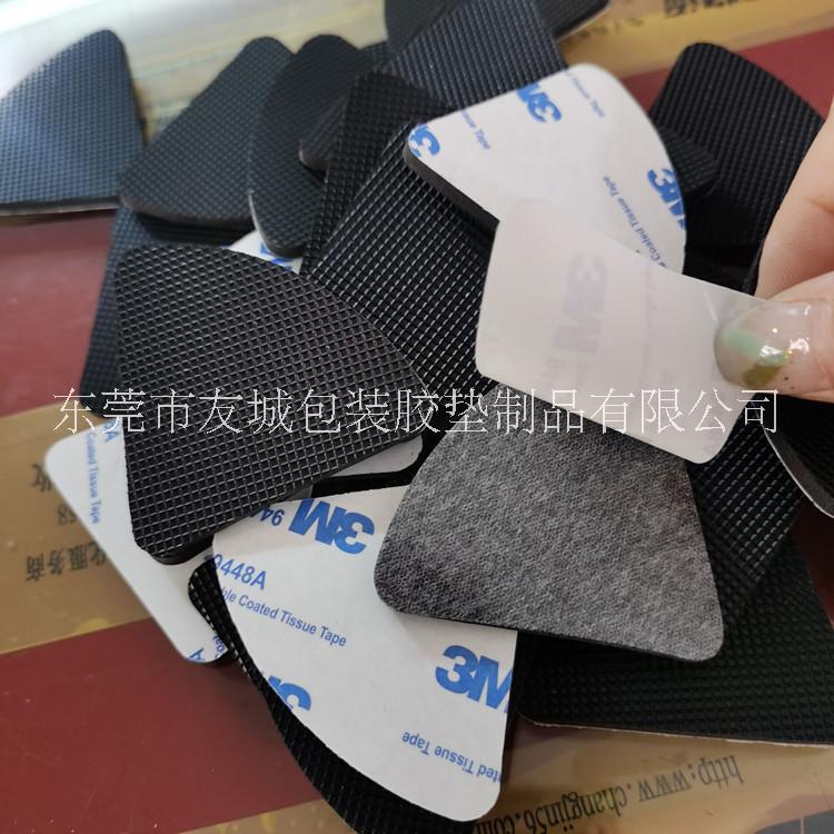 供應(yīng)格紋橡膠防滑墊 單面背膠3m橡膠墊 異型橡膠成型品  格紋橡膠桌椅防滑墊  免費(fèi)打板