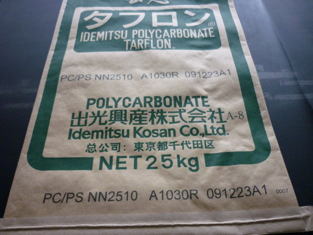光凝噴碼機(jī)廠家供應(yīng) 光凝噴碼機(jī)價(jià)格  光凝噴碼機(jī)批發(fā)廠家