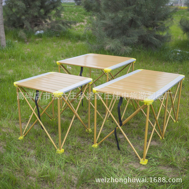 戶外釣魚桌椅 野營折疊鋁合金桌椅 超輕便攜式休閑折疊椅