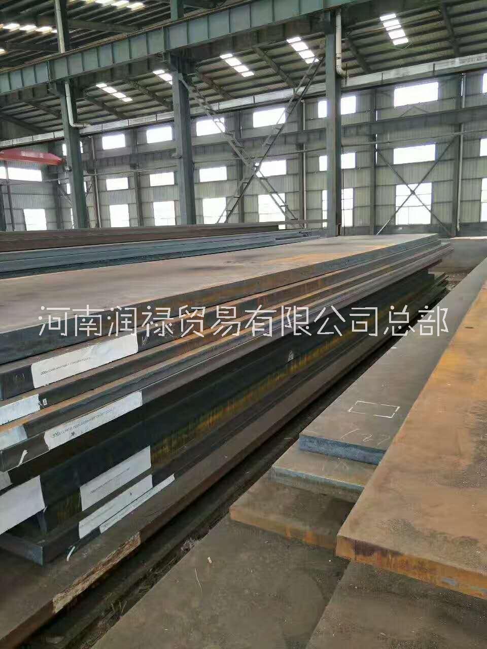 P265GH歐標容器板正火正火軋制舞鋼產(chǎn)
