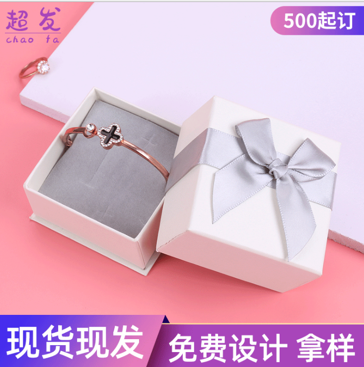 精美首飾盒廠家供應(yīng) 精美首飾盒供應(yīng)商