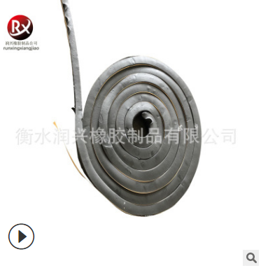 天然橡膠止水條 膠密封止水條 天然橡 膠密封止水條