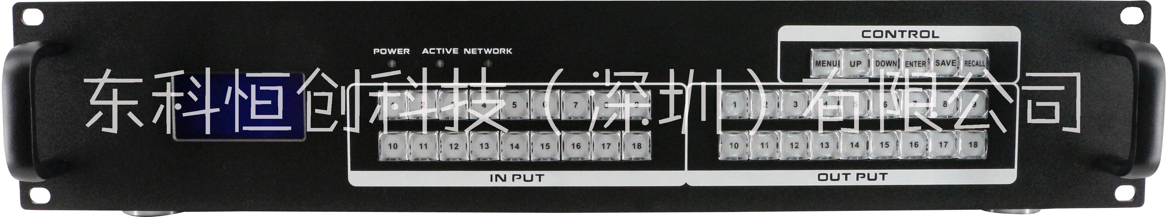 HDMI帶屏高端按鍵矩陣9進(jìn)9出/18進(jìn)18出