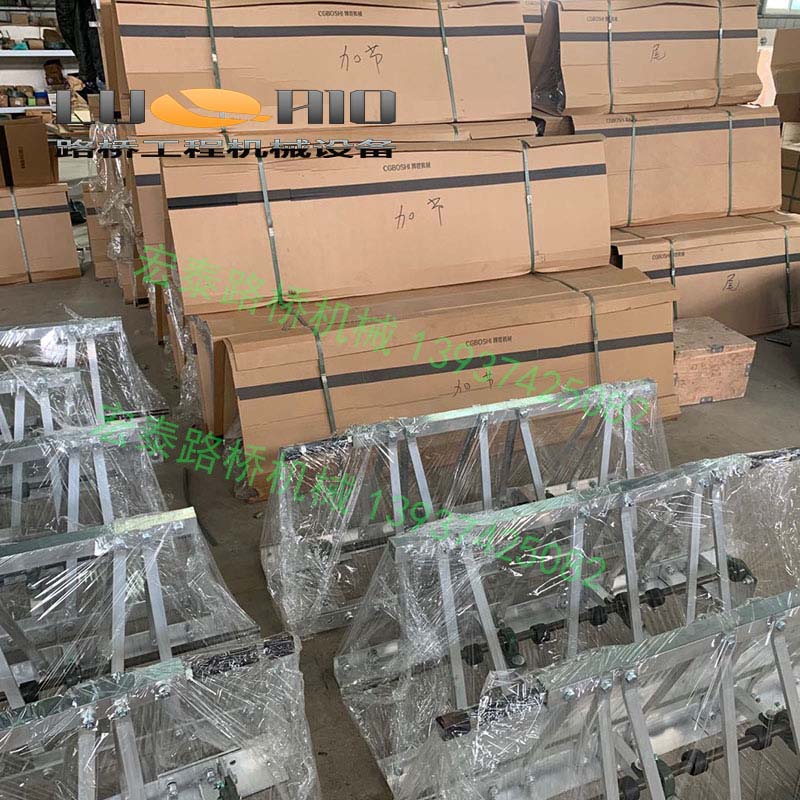 混凝土框架整平機