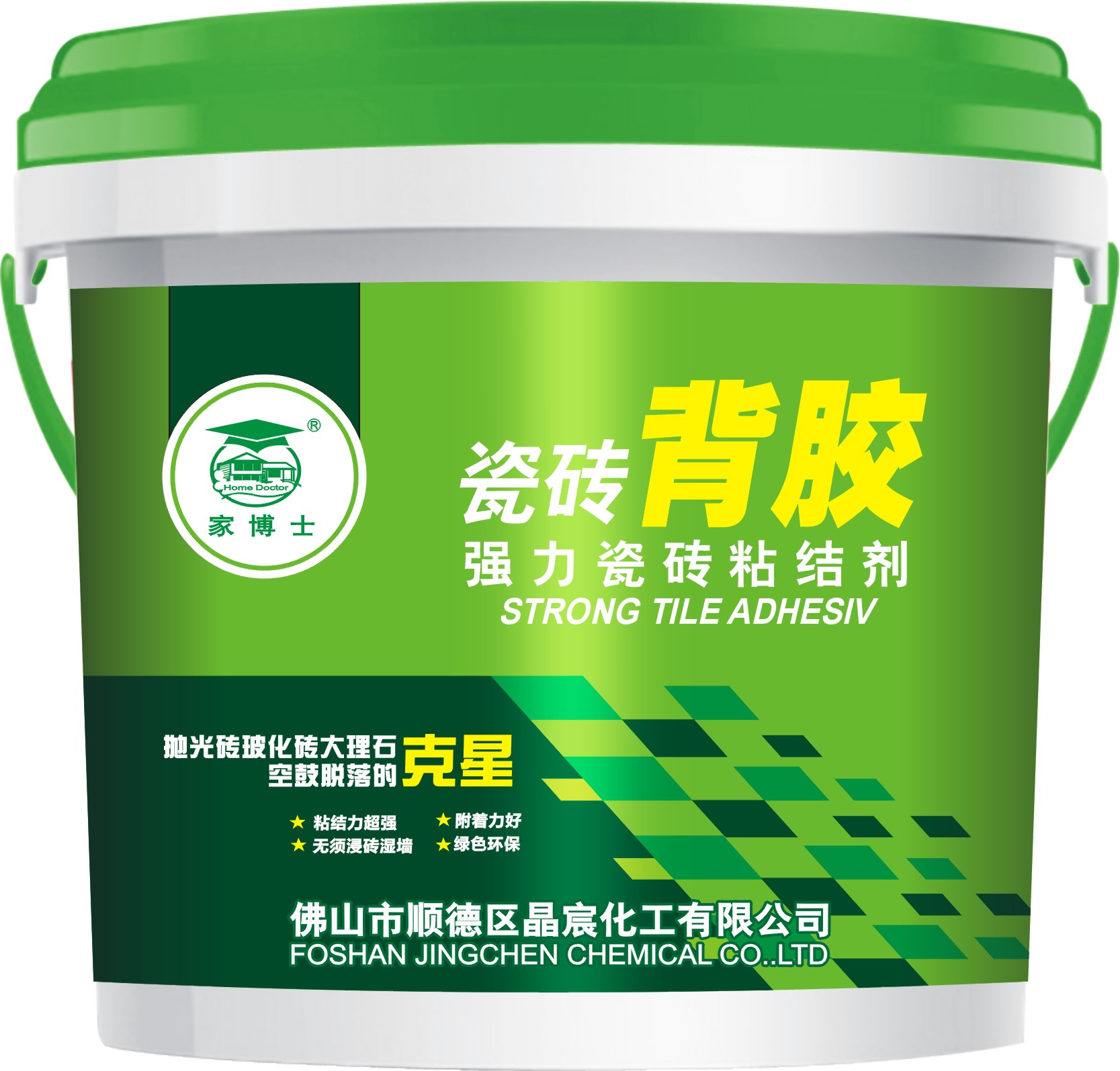 家博士-瓷磚背膠-廠家批發(fā)新型高強(qiáng)度瓷磚粘結(jié)劑-瓷磚膠*優(yōu)質(zhì)品牌-家用瓷磚膠價(jià)格-瓷磚膠批發(fā)