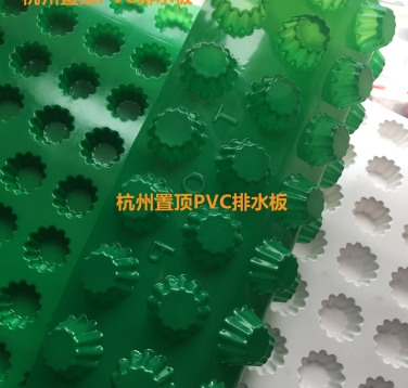 綠化排水板價(jià)格 綠化排水板廠家供應(yīng)