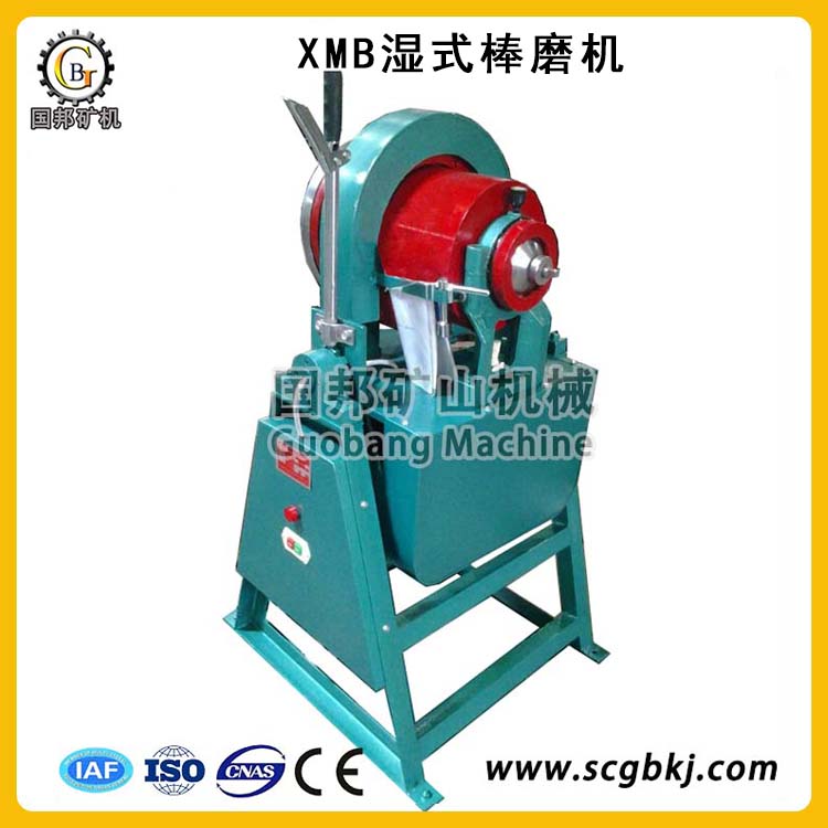 棒磨機(jī) XMB棒磨機(jī) 實(shí)驗(yàn)室棒磨機(jī) 濕式棒磨機(jī) 小型棒球兩用磨機(jī) 礦石研磨機(jī)