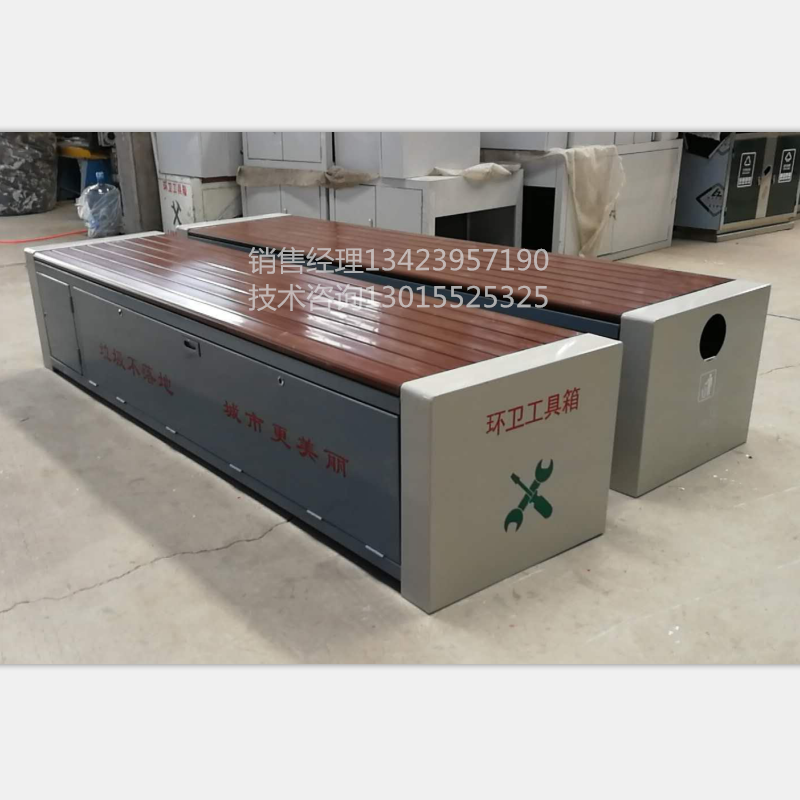 環(huán)衛(wèi)工具箱定做@批發(fā)@價(jià)格@定做@電話@廠家@直銷@圖片