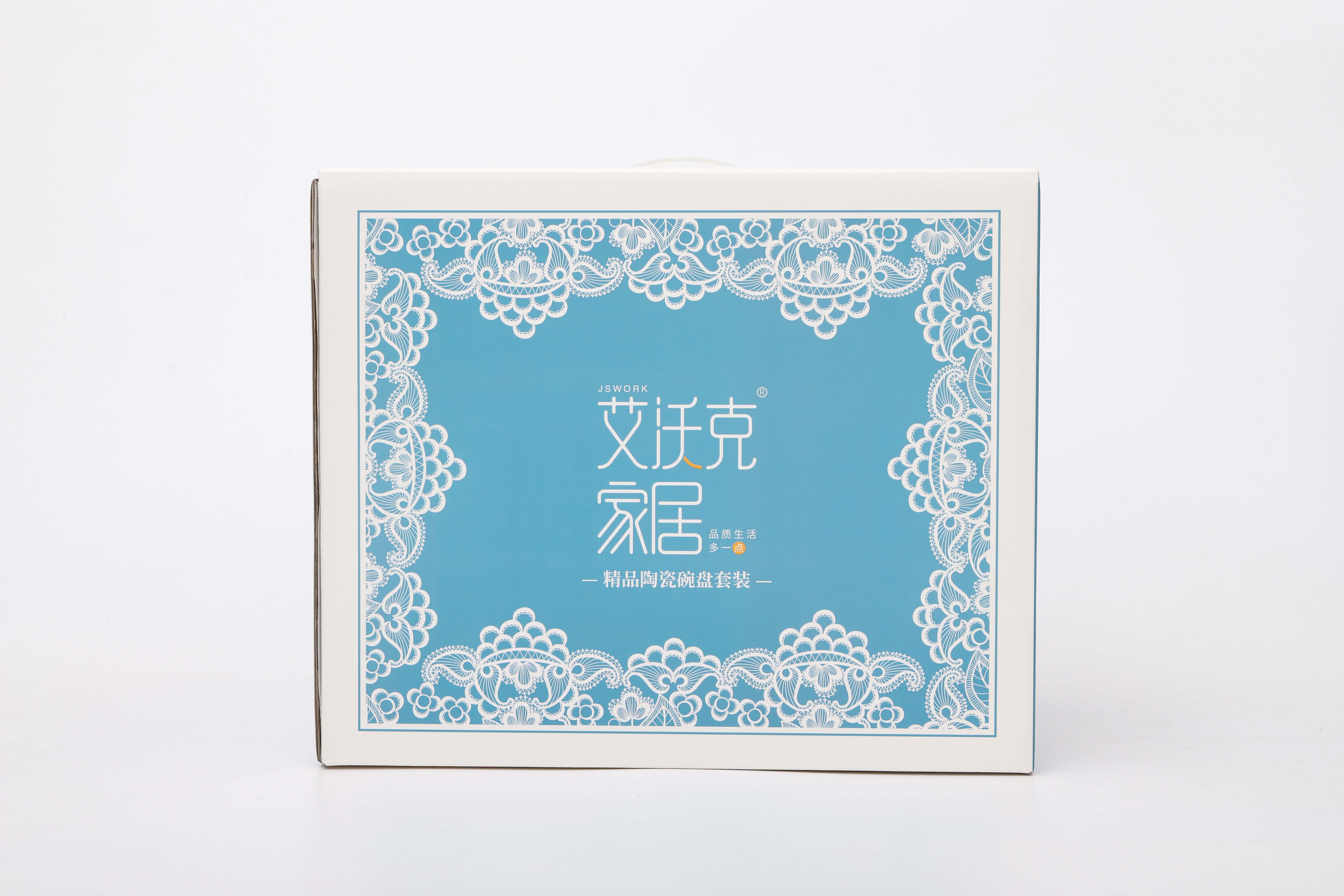 定制家紡禮盒包裝三層加強(qiáng)瓦楞硬質(zhì)四件套包裝盒手拎創(chuàng)意禮盒