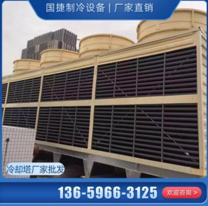 冷卻塔廠(chǎng)家安裝供應(yīng)商 冷卻塔廠(chǎng)家安裝價(jià)格
