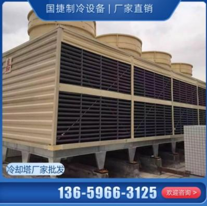 冷卻塔施工廠家電話 冷卻塔施工供應商