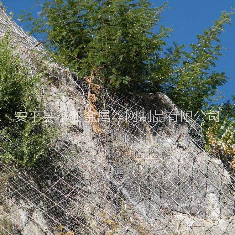 西藏山體防護(hù)網(wǎng)，山體邊坡防護(hù)網(wǎng)，山體防護(hù)網(wǎng)廠家