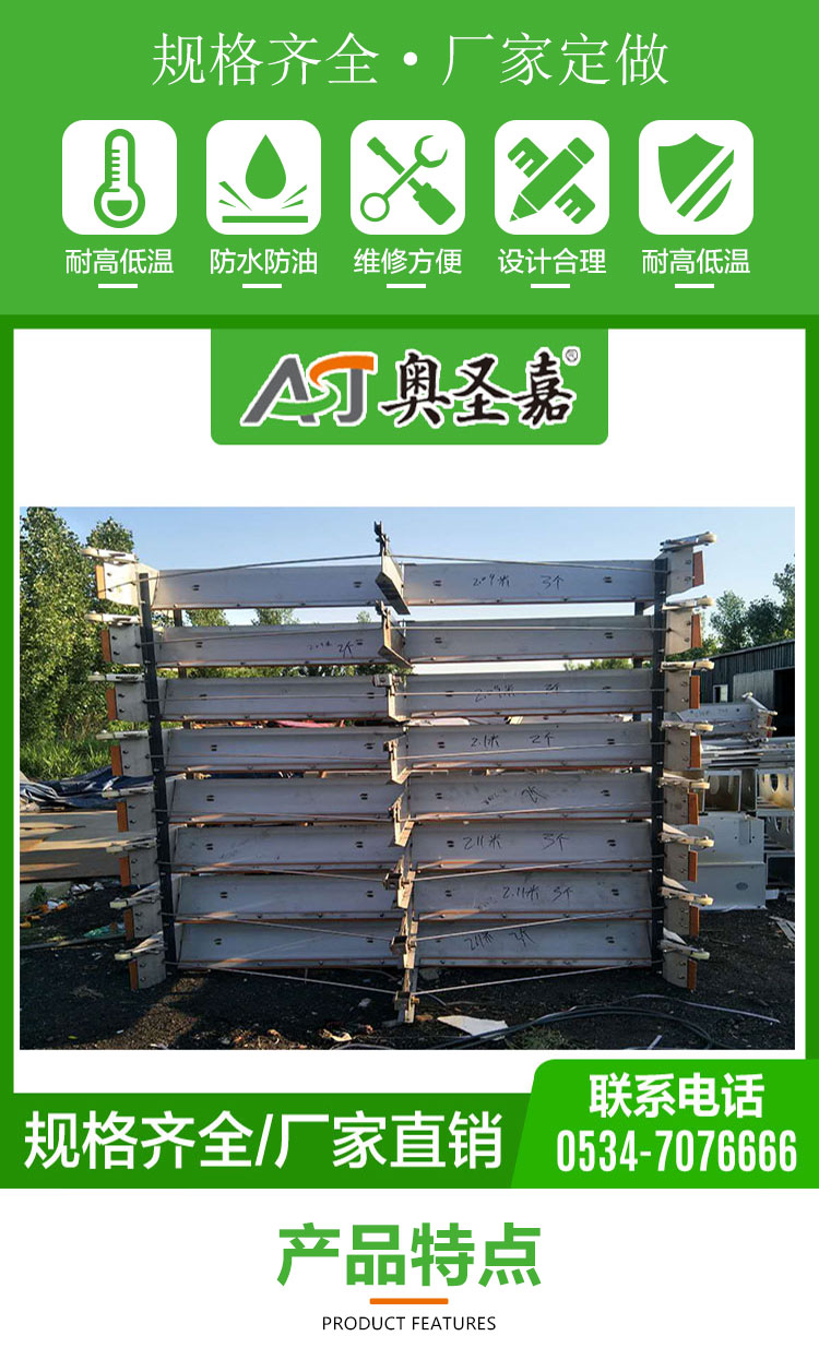 刮糞板全自動(dòng)刮糞機(jī)養(yǎng)殖場(chǎng)清糞機(jī)豬用限位欄漏糞板復(fù)合產(chǎn)床 全自動(dòng)刮糞板養(yǎng)殖場(chǎng)清糞機(jī)