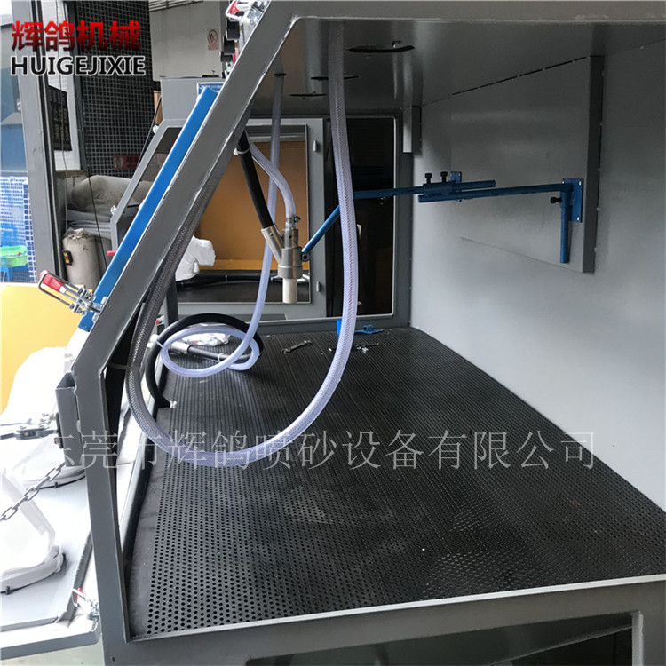 雙工位手動(dòng)噴砂機(jī)焊接件手動(dòng)噴砂機(jī) 雙工位噴砂機(jī)什么價(jià) 輝鴿噴砂設(shè)備廠直銷價(jià) 鑄造件雙工位手動(dòng)噴砂機(jī)