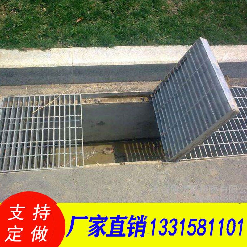北京不銹鋼格柵板/*熱浸鍍鋅鋼格板/浸塑格柵板/復合鋼格板球形節(jié)點欄桿