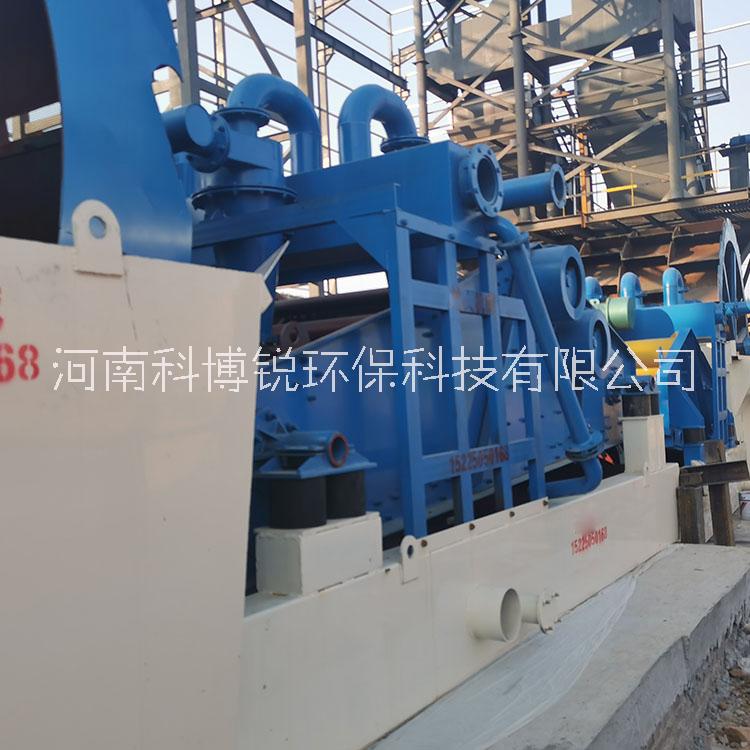 河南科博銳廠家生產(chǎn)-脫水型細(xì)沙回收機(jī)-細(xì)砂回收機(jī)-尾砂回收機(jī)