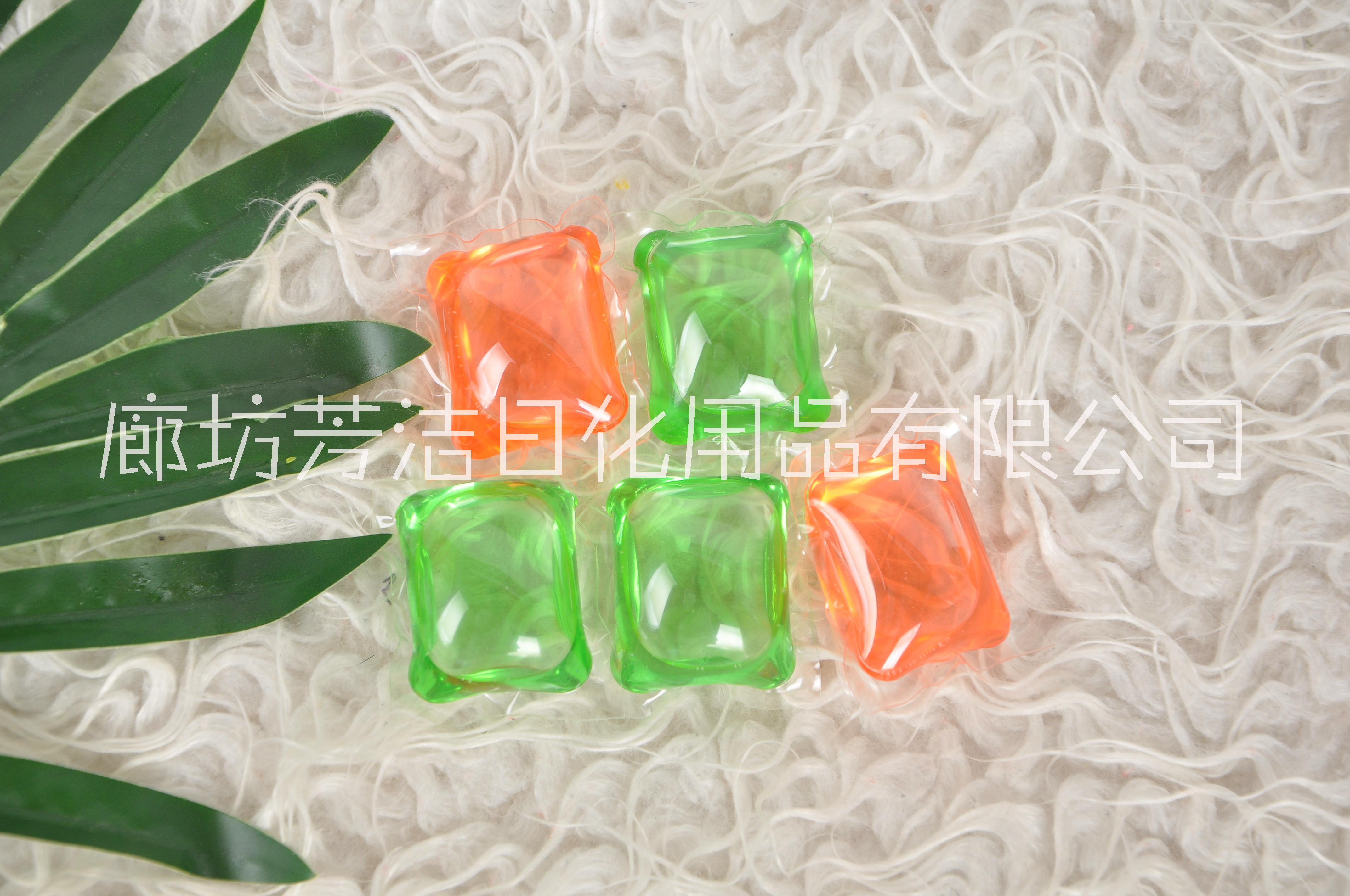 潔凈柔順50粒裝洗衣凝珠護衣留香酵素洗衣珠濃縮型洗衣珠凝珠批發(fā)