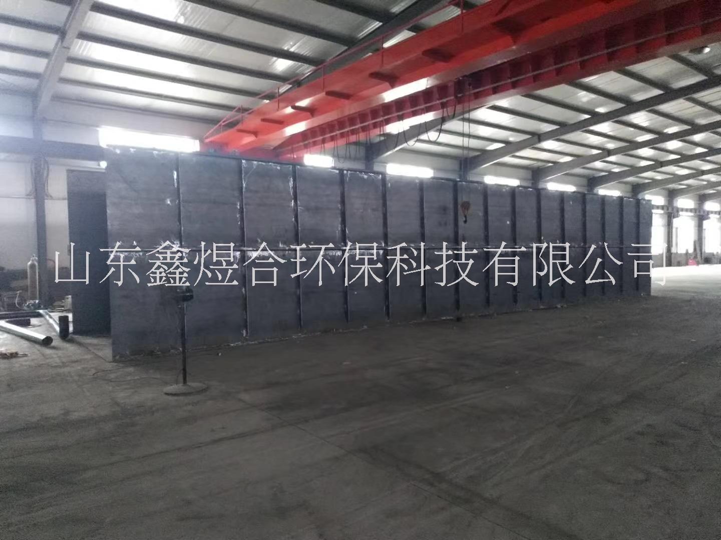 屠宰污水處理設(shè)備