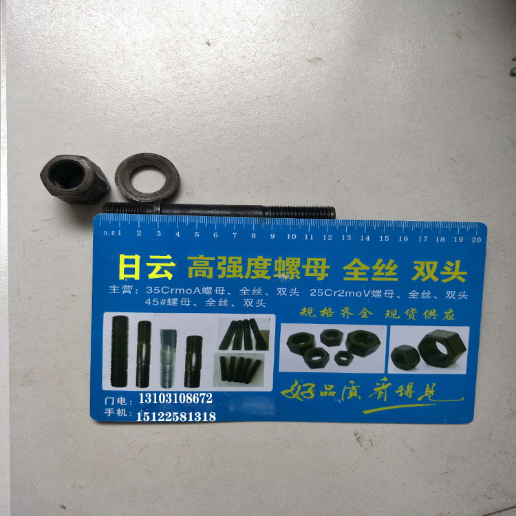 油田細(xì)扣螺桿雙頭油田螺栓加工定制雙頭螺栓