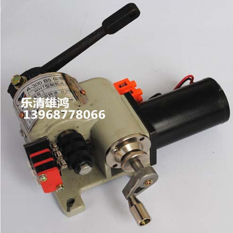 伺服機(jī)構(gòu)A-300B3  船用伺服機(jī)