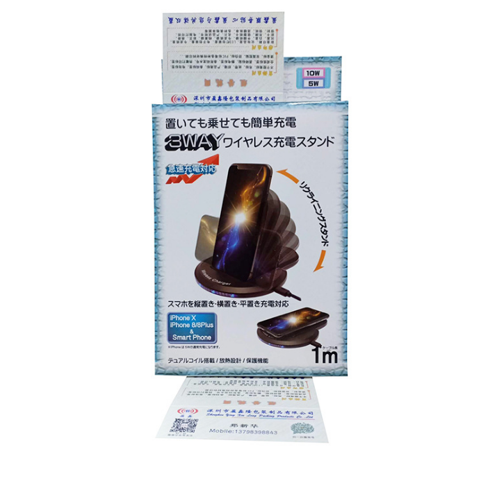 印刷禮品紙盒廠家-價格-供應(yīng)商