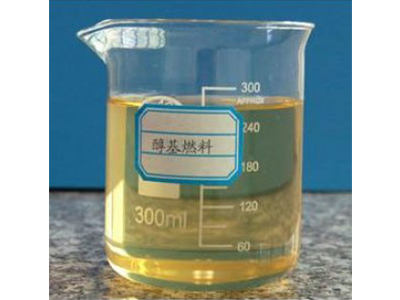 沈陽(yáng)化工燃料價(jià)格  化工燃料優(yōu)勢(shì)