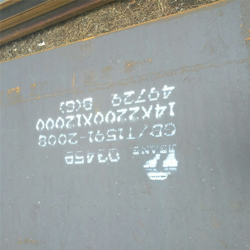 現(xiàn)貨供應(yīng)20Mn切割鋼板，熱軋開平板規(guī)格齊全提供原廠質(zhì)保書，可切割零售