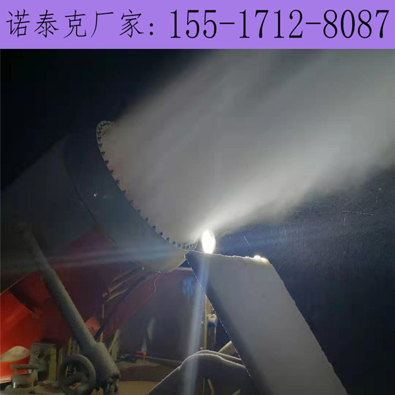 滑雪場大功率人工造雪機(jī)廠家 河北低溫造雪機(jī)防凍效果好