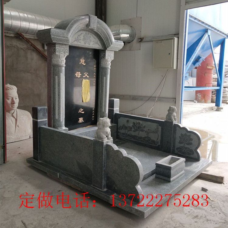 中國黑墓碑 中國黑龍鳳石碑 花崗巖墓碑刻字