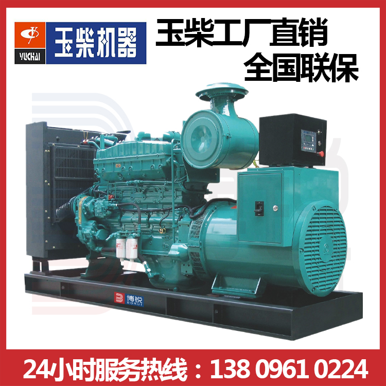 1200KW廣西玉柴發(fā)電機(jī)