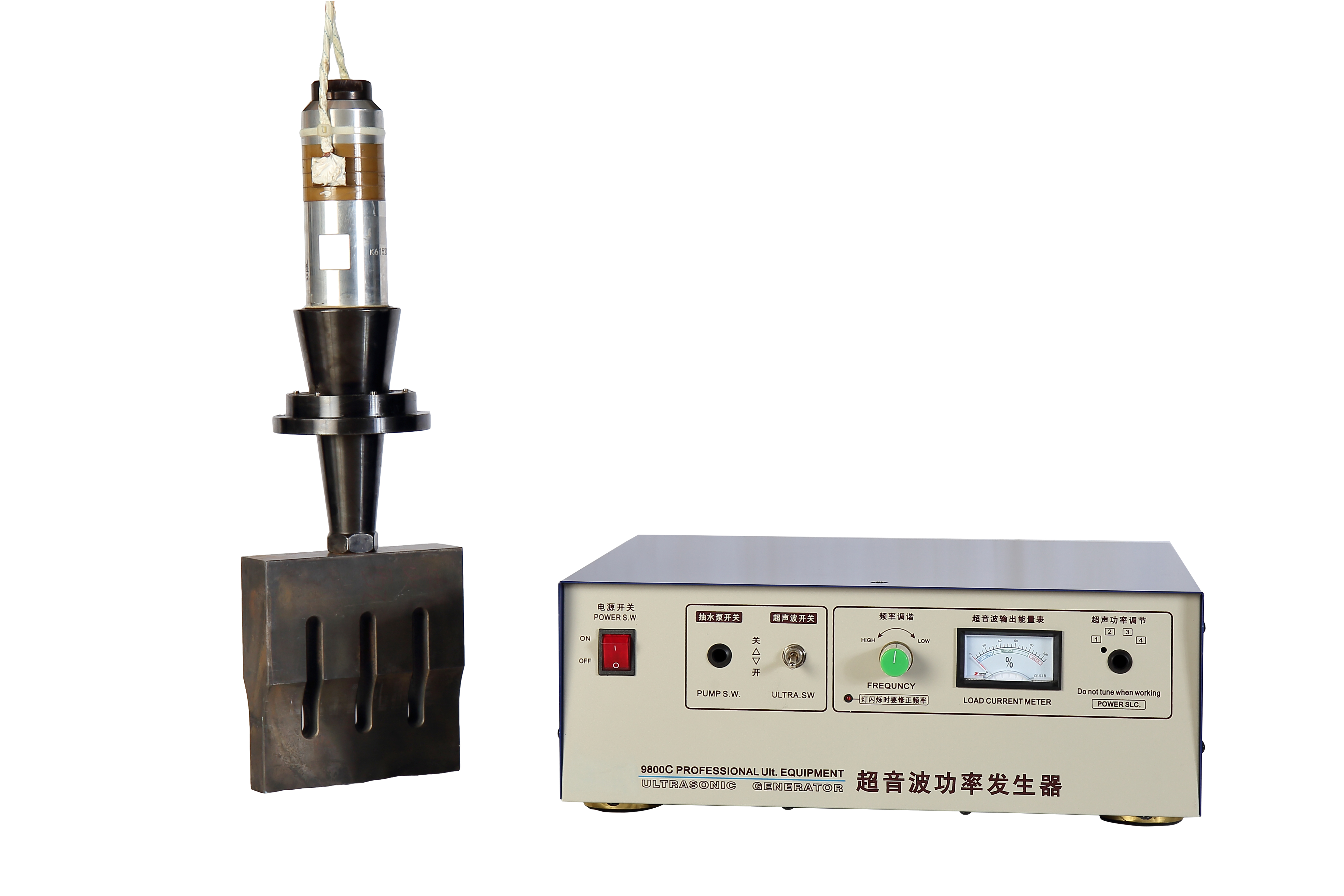 廣州 廣州口罩焊接機(jī) 2500W/20kHz 2600W/15kHz 廣州2.5/2.6KW口罩焊接機(jī)批發(fā)