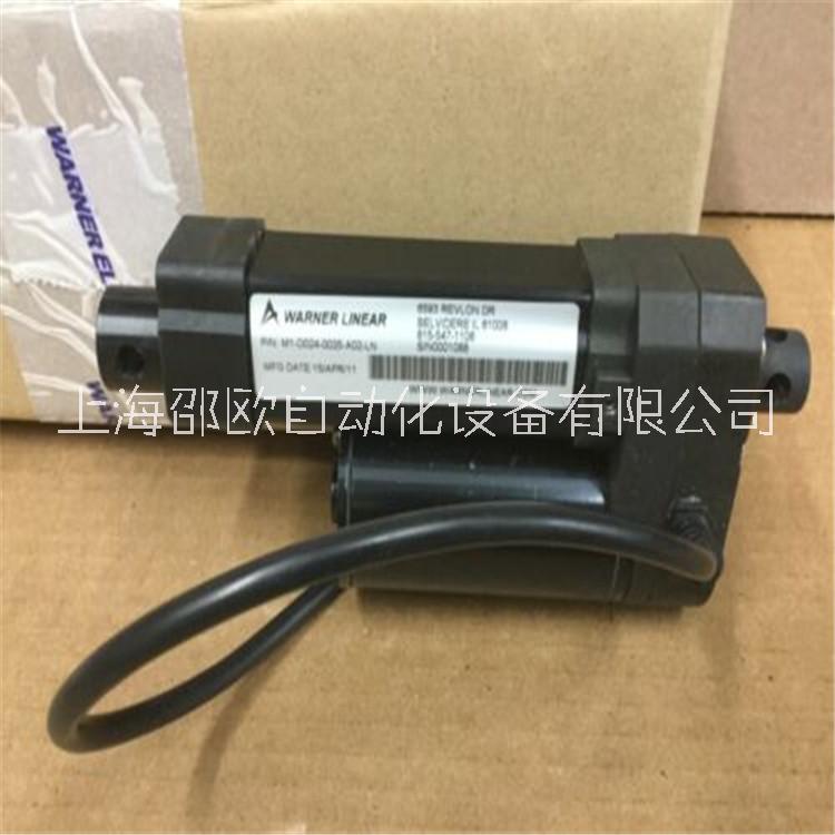 WARNER電動推桿K2XG20-90V-24