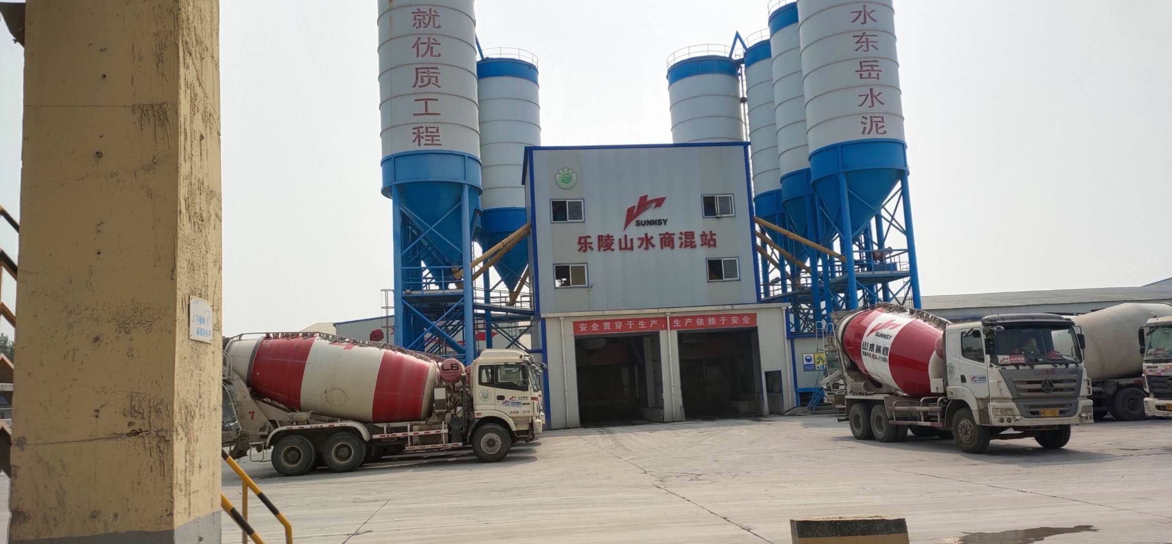 水泥廠家直銷 山水集團(tuán)大量供應(yīng)42.5水泥，河北山水水泥供應(yīng)商，德州水泥批發(fā)商，  山水東岳水泥 上市公司*！