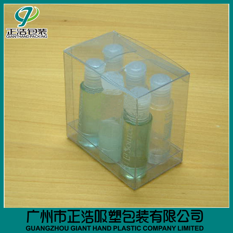 廣州塑料包裝盒批發(fā)-供貨商-哪家好-多少錢