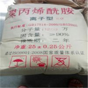 聚丙烯酰胺生產(chǎn)廠家 貨源產(chǎn)地造紙廠用沉淀劑聚丙烯酰胺 凈化水質(zhì)聚丙烯酰胺 洗沙場(chǎng)脫泥聚丙烯酰胺價(jià)格