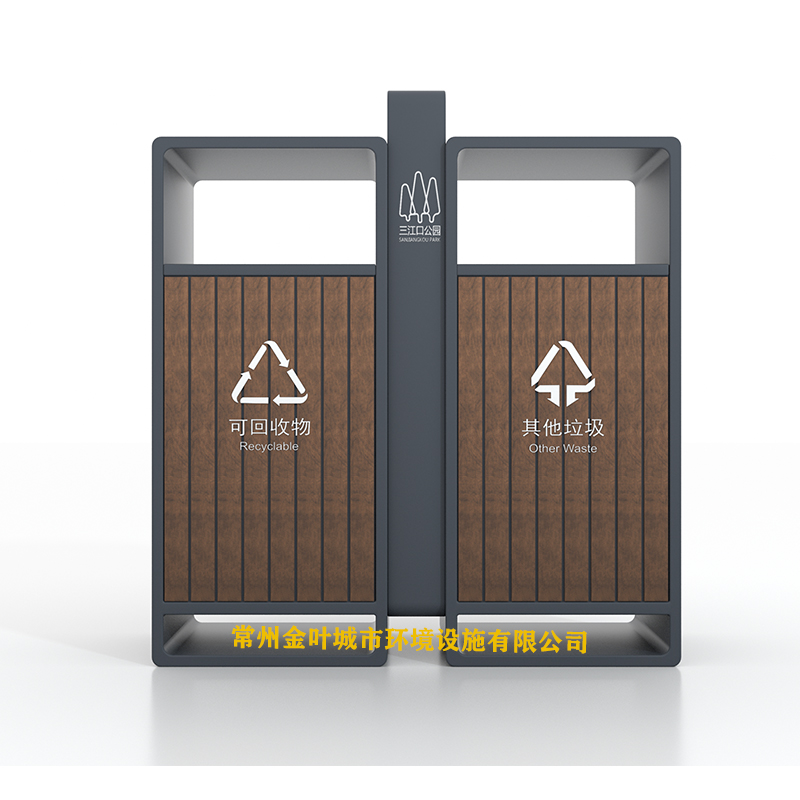 戶外雙分類(lèi)垃圾桶江蘇廠家直銷(xiāo)垃圾桶定制