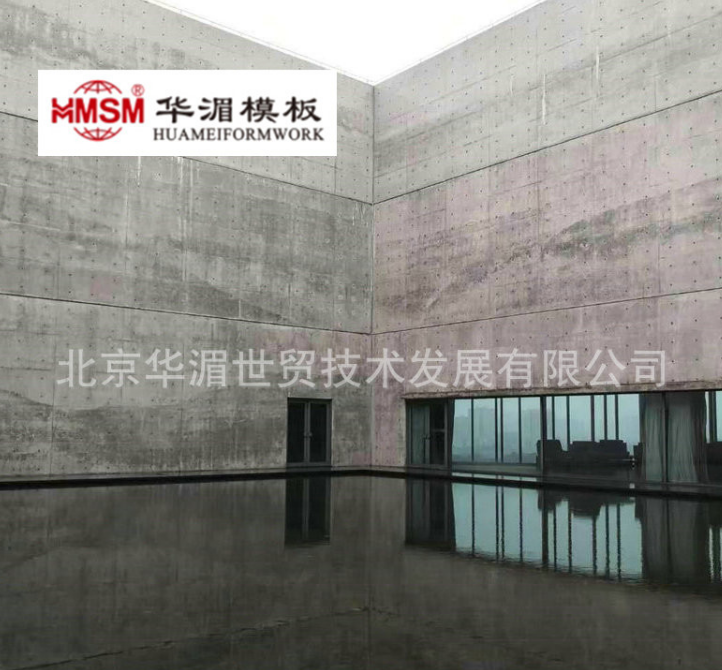 清水混凝土模板廠家直銷 清水混凝土模板廠家供應