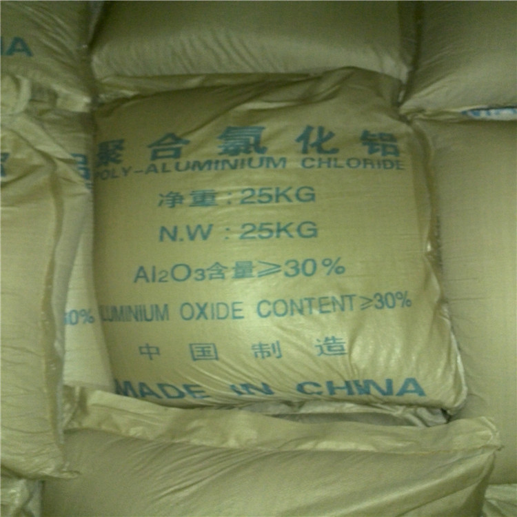 水處理聚合氯化鋁PAC工業(yè)污水處理聚合氯化鋁沉淀劑聚合氯化鋁