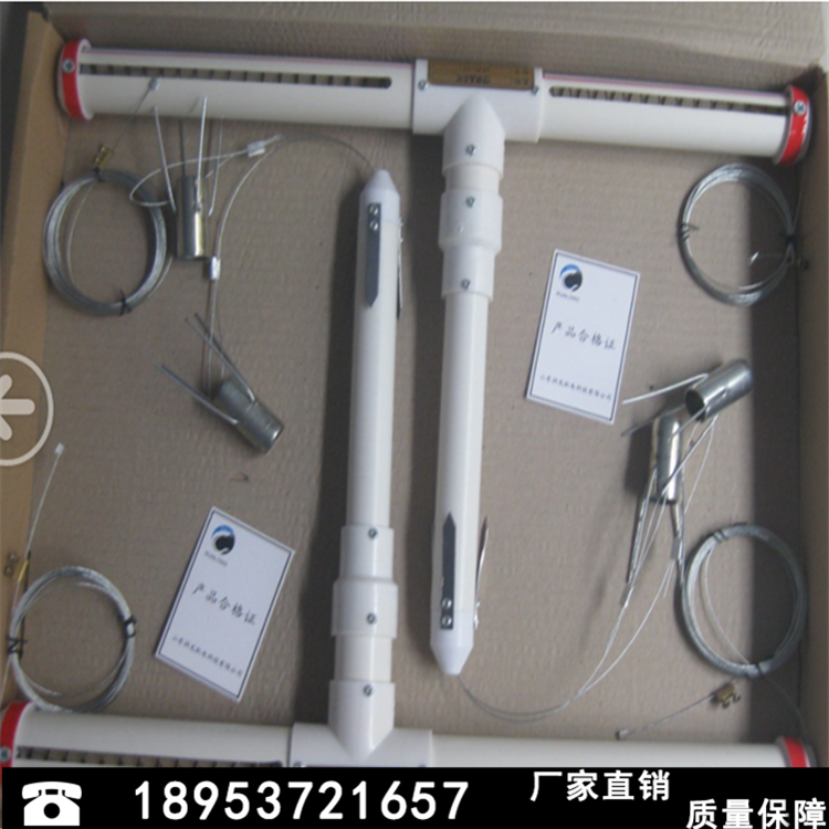 供應(yīng)FLJ-400風(fēng)動(dòng)鏈鋸  礦用氣動(dòng)鏈鋸