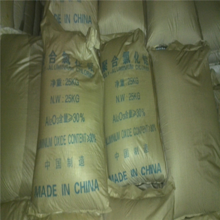 水處理聚合氯化鋁PAC工業(yè)污水處理聚合氯化鋁沉淀劑聚合氯化鋁