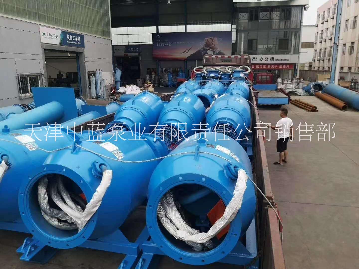 潛水軸流泵安裝步驟--中藍